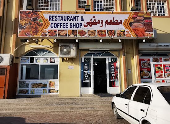 oman/nizwa/restaurant/lahori-restaurant