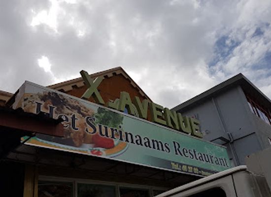 suriname/marowijne-district/restaurant/x-avenue-het-surinaams-restaurant
