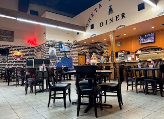 oklahoma/broken-arrow/restaurant/oneta-station-diner-broken-arrow