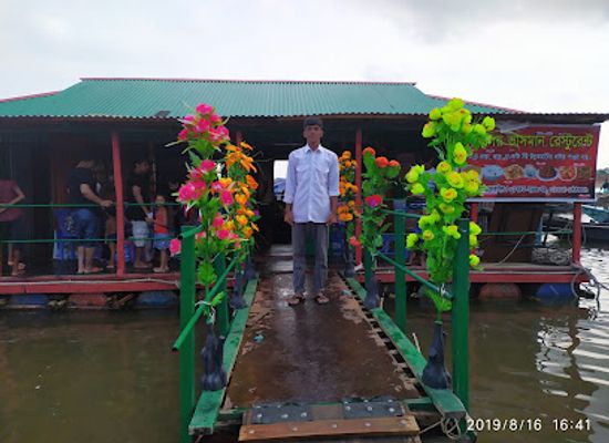 bangladesh/sylhet-division/restaurant/meghalaya-flooting-restaurant