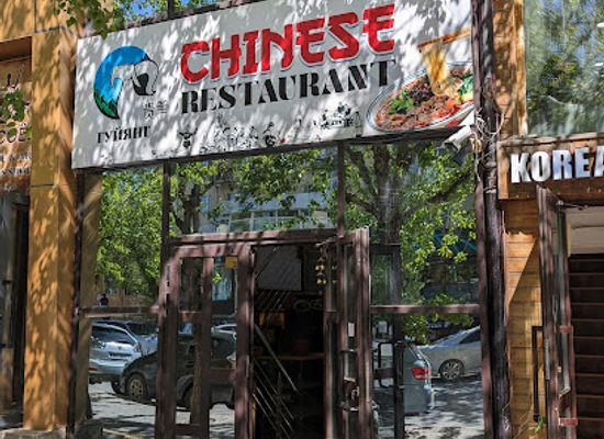 mongolia/dzungarian-basin/restaurant/chinese-restaurant