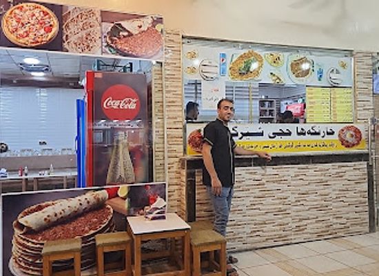 iraq/zakho/restaurant/mat'am-haji-sherko
