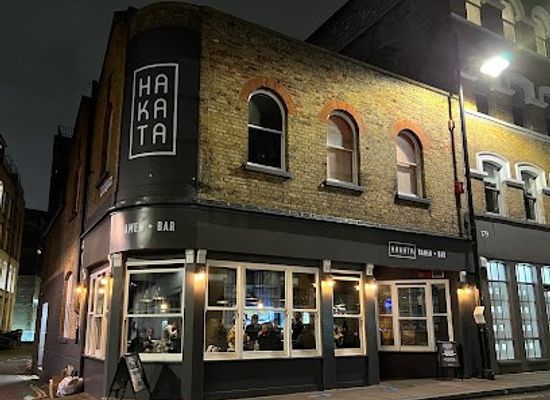 united-kingdom/london/restaurant/hakata-ramen-bar