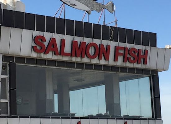 iraq/northern-iraq/restaurant/salmon-fish-restaurant