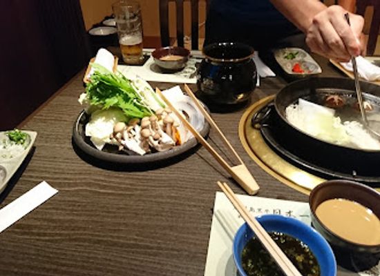 japan/satsuma/restaurant/karen-kagoshima-branch