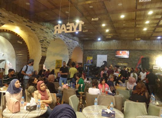 iraq/mesopotamia/restaurant/al-faisaliya-restaurant-cafe