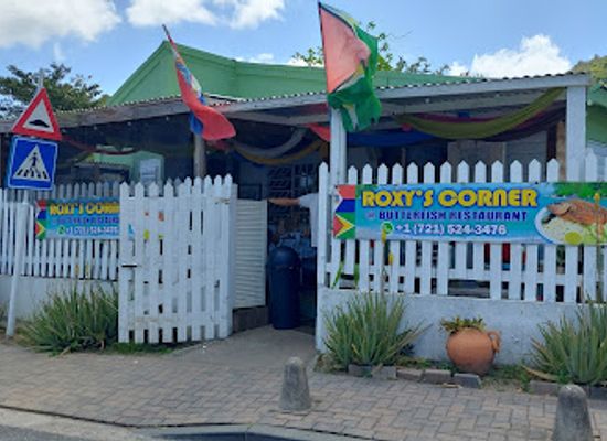 sint-maarten/cul-de-sac/restaurant/roxy-s-corner-butterfish-restaurant