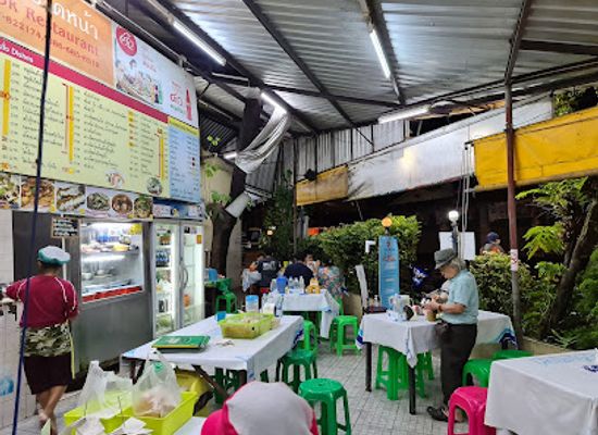 thailand/ranong/restaurant/kanok-restaurant