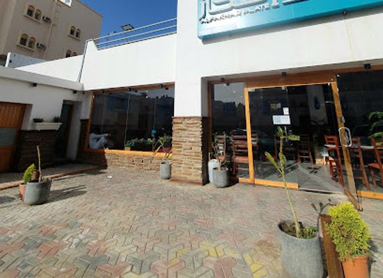 saudi-arabia/abha/restaurant/tabaq-al-fakhar-iftar-wa-ghadaa-wa-ashaa-wa-mashwiyaat