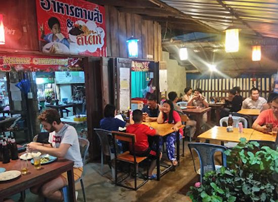 thailand/doi-inthanon/restaurant/sikon-restaurant-steaks-salads-thai-food-english-menu-mae-chaem-town