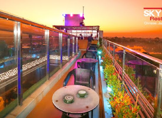 bangladesh/greater-noakhali/restaurant/sky-view-restaurant