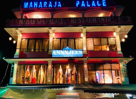 guyana/kanuku-mountains/restaurant/maharaja-palace-restaurant