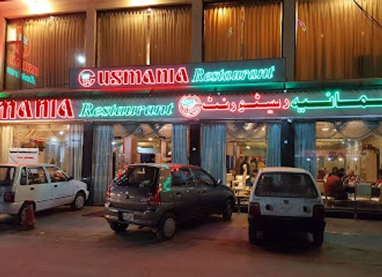 pakistan/peshawar/restaurant/usmania-restaurant