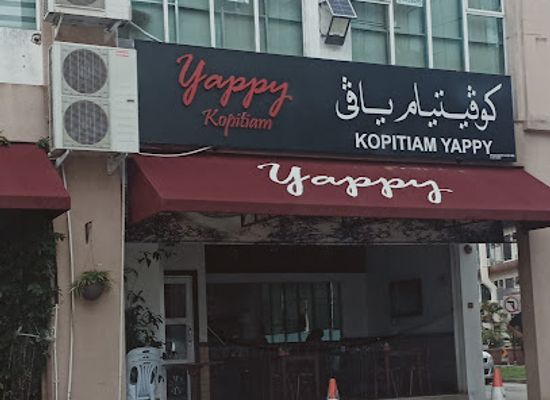 brunei/belalong-canopy-walkway/restaurant/yappy-kopitiam