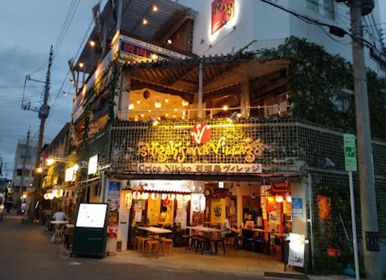 japan/ishigaki-island/restaurant/ishigaki-island-village