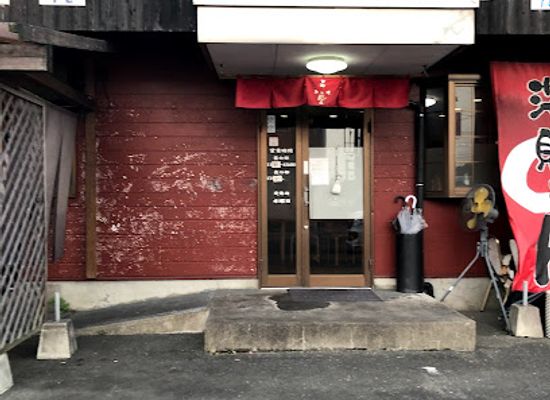 japan/chikuzen/restaurant/kaizoku-udon