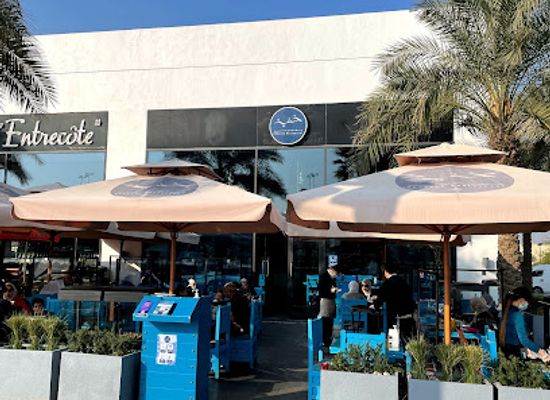 kuwait/hawalli-governorate/restaurant/khaneen-restaurant