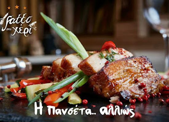 greece/larissa/restaurant/fatto-sto-cheri