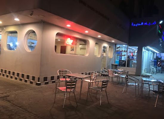 bahrain/isa-town/restaurant/pasta-express-jid-ali