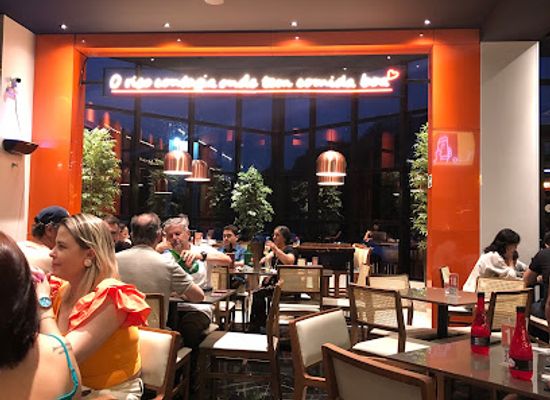 brazil/foz-do-iguacu/restaurant/baru-gastronomia