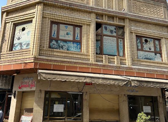 iraq/erbil/restaurant/koktel-restaurant
