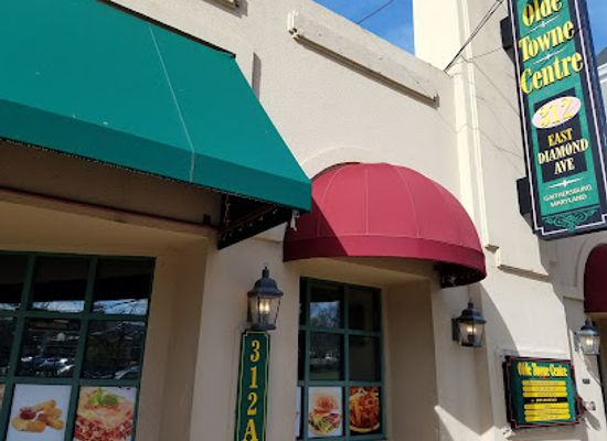 maryland/gaithersburg/restaurant/rainbow-african-restaurant-west-african-cuisine