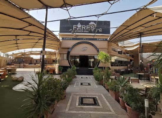 egypt/suez/restaurant/fares-seafood-and-grill