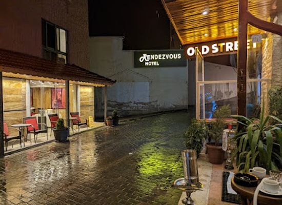 jordan/ghor-al-safi/restaurant/old-street-cafe-restaurant