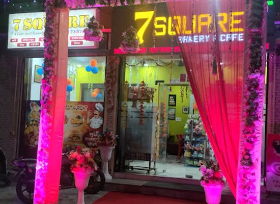 india/gwalior/restaurant/7-square-restaurant