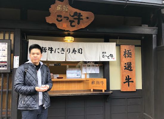 japan/hida/restaurant/hida-premium-beef-sushi