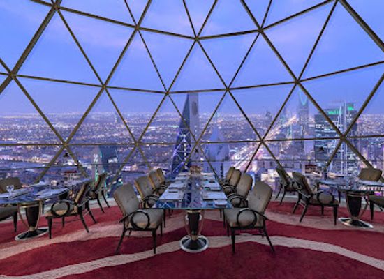 saudi-arabia/riyadh/al-batha/restaurant/the-globe