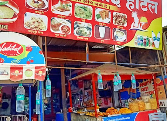 india/aurangabad/begumpura/restaurant/hotel-om-sai