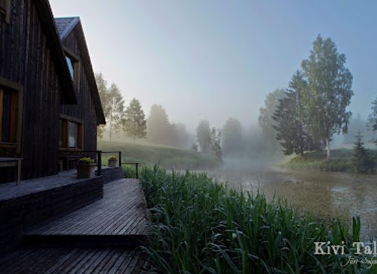 estonia/otepaa-ski-resort/restaurant/kivitalu-country-hotel