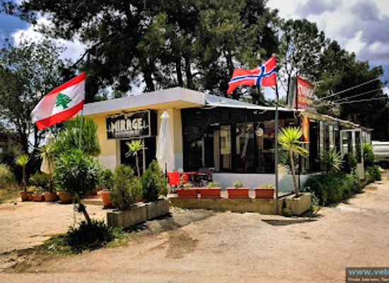 lebanon/marjayoun/restaurant/mirage-restaurant-and-pub