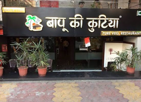 india/bhopal/restaurant/bapu-ki-kutia