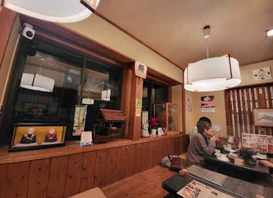 japan/hakone/restaurant/gin-no-ho