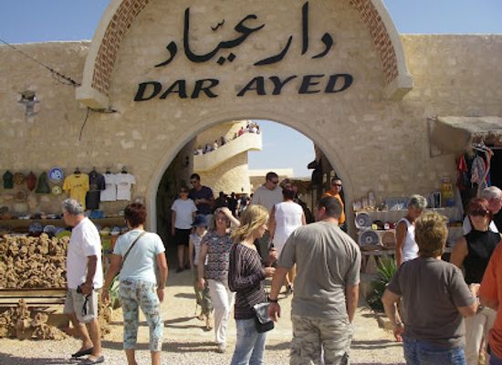 tunisia/matmata/restaurant/dar-yemma