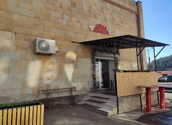 armenia/dilijan/restaurant/food-court