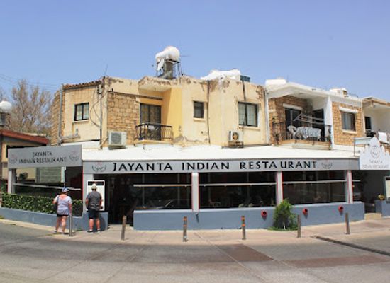 cyprus/kato-paphos/restaurant/jayanta-indian-restaurant