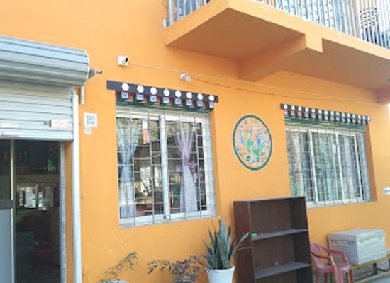 bhutan/samdrup-jongkhar/restaurant/ji-yang-restaurant