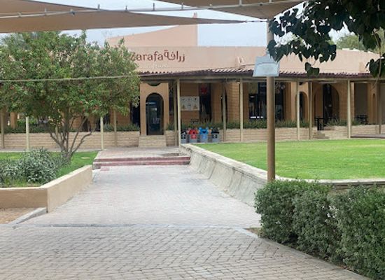 united-arab-emirates/al-ain-zoo/restaurant/zarafa-cafe