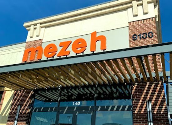 maryland/capital-region/restaurant/mezeh