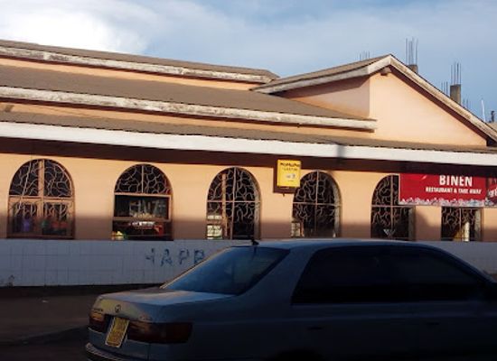 uganda/gulu/restaurant/binen-restaurant