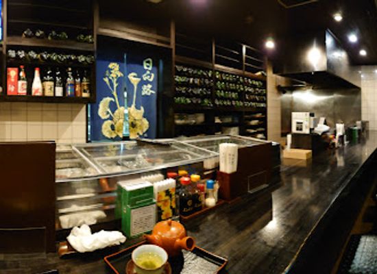 japan/hyuga/restaurant/hyuga-ji