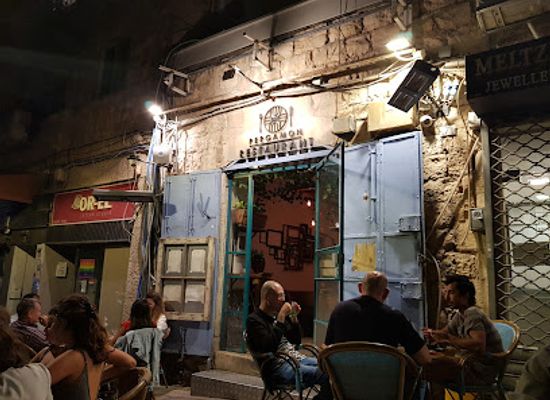 israel/jerusalem/west-jerusalem/restaurant/pergamon-restaurant