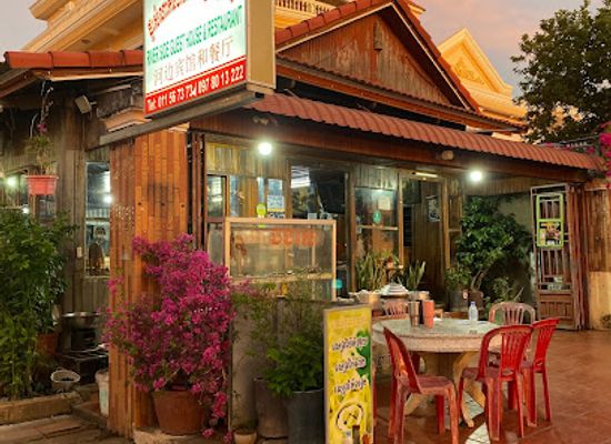 cambodia/kratie/restaurant/rivers-side-hotel-and-restaurant