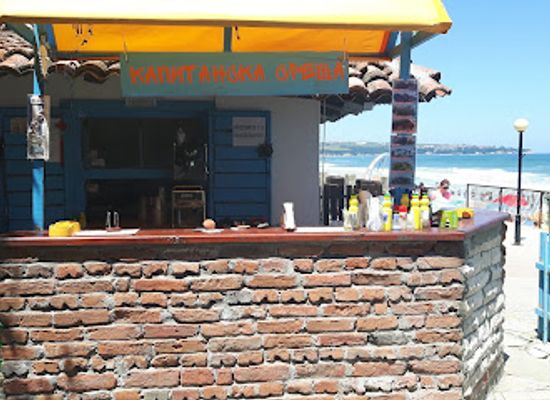 bulgaria/obzor/restaurant/captain-meeting