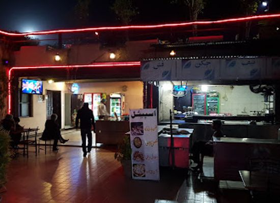 pakistan/gujranwala/restaurant/paratha-tonight-www-pmart-pk