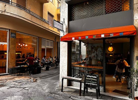 greece/athens/restaurant/feyrouz