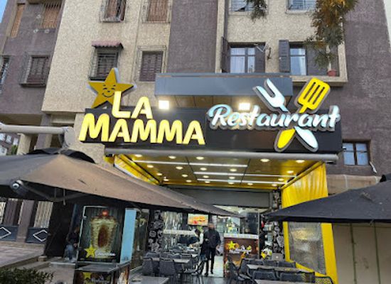 morocco/meknes/restaurant/la-mama